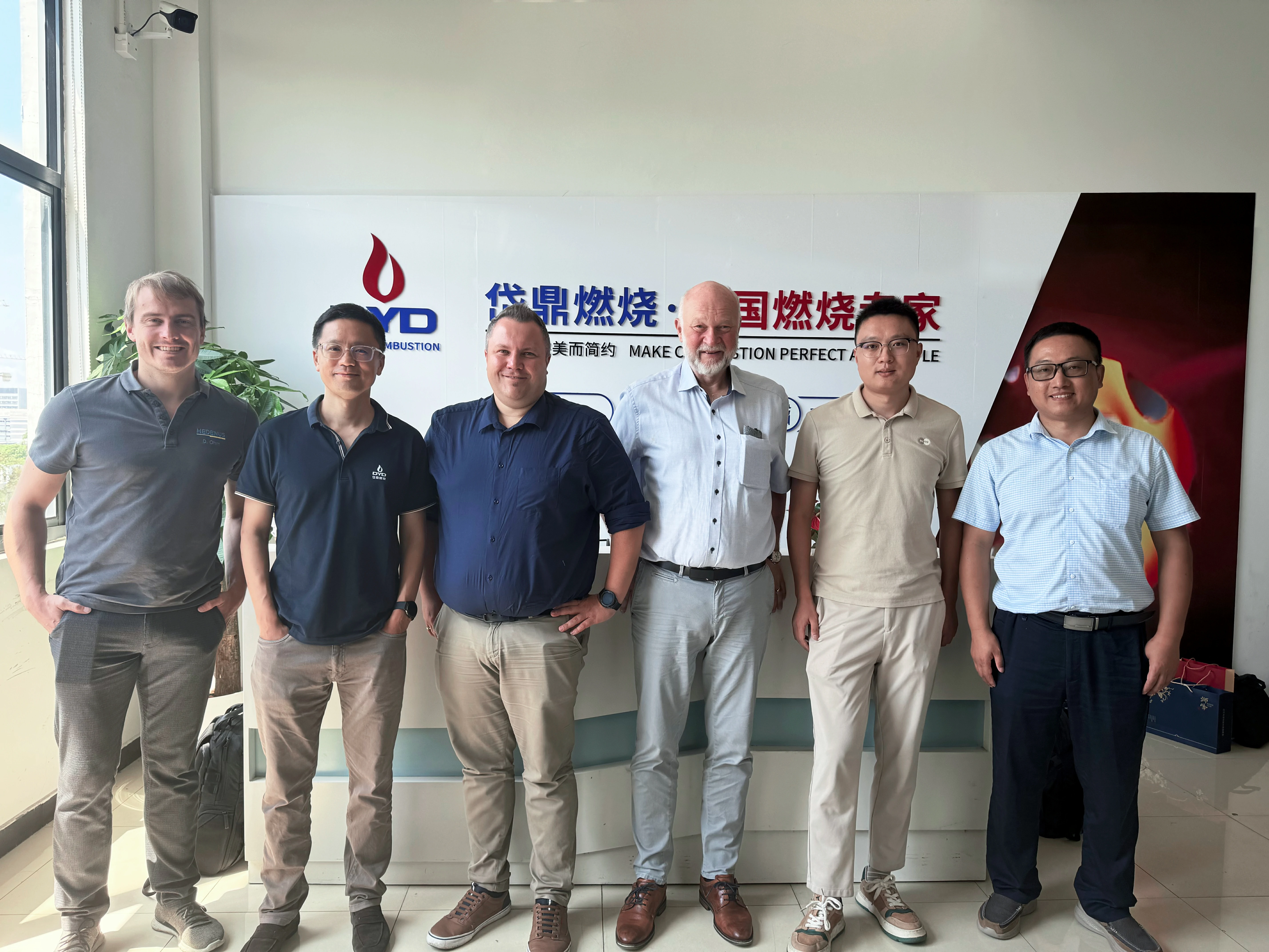 德国Medenus专家团访问LETOU乐投燃烧，共绘燃烧技术新蓝图
